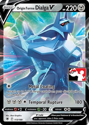 POKEMON TCG - Origin Forme Dialga V/189 Prize Pack Series Cards - Ultra Rare