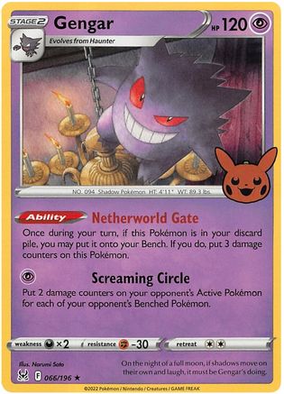 POKEMON TCG - Gengar (2022 Copyright Date) 066 Trick or Trade BOOster Bundle 2023 - Holo Rare