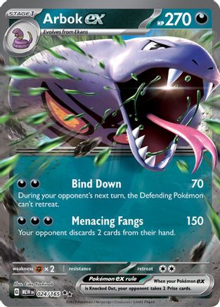POKEMON TCG - Arbok ex 024/165 SV Scarlet & Violet 151 - Double Rare