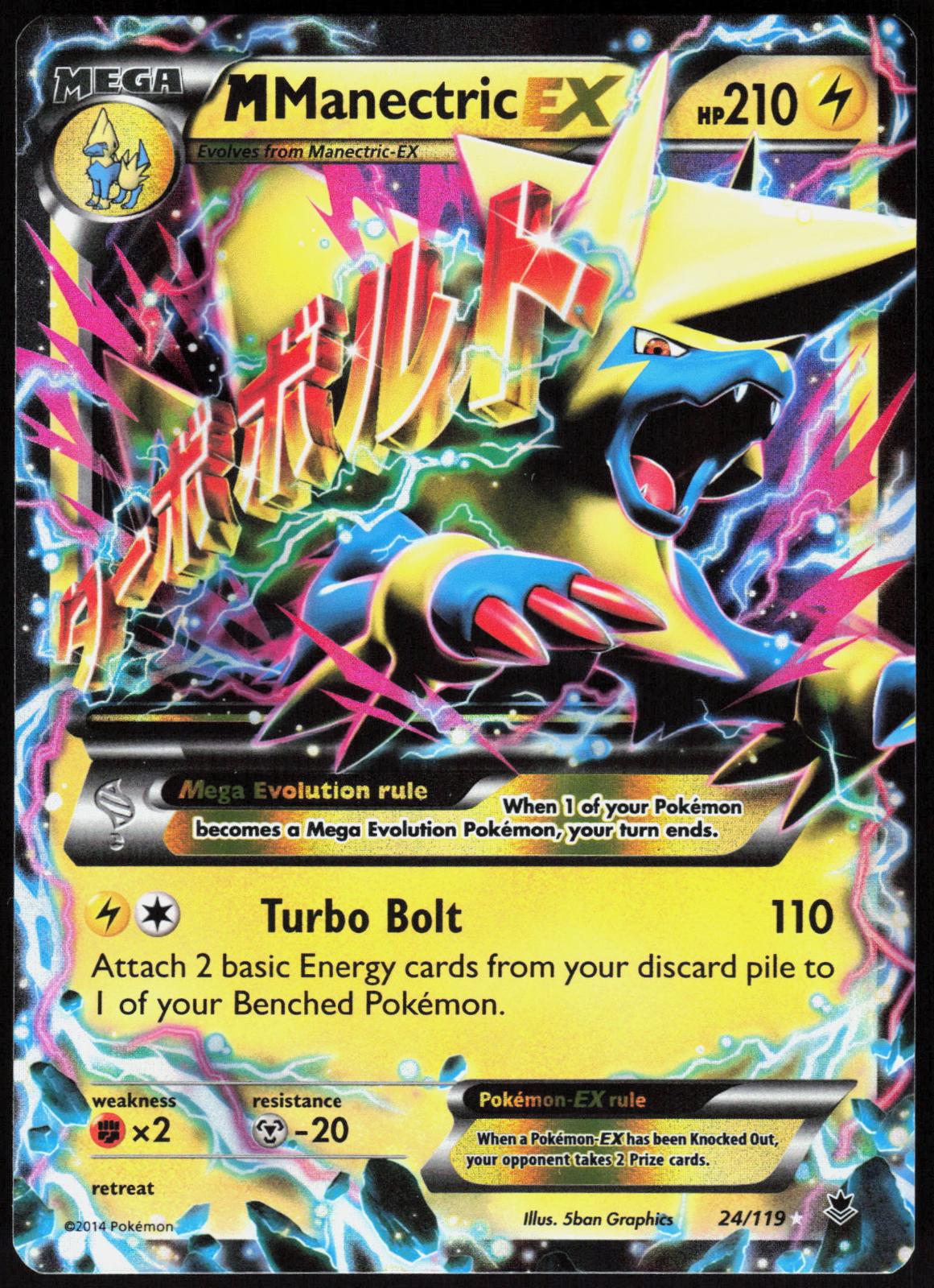 M MANECTRIC EX 24/119 PHANTOM FORCES POKEMON ULTRA RARE HOLO NM