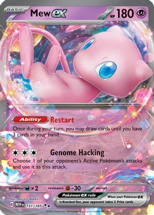 POKEMON TCG - Mew ex 151/165 SV Scarlet & Violet 151 - Double Rare