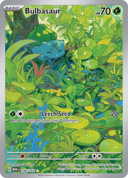 POKEMON TCG - BULBASAUR 166/165 151 ILLUSTRATION RARE