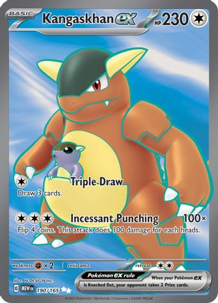 POKEMON TCG - Kangaskhan ex 190/165 SV Scarlet & Violet 151 - Ultra Rare