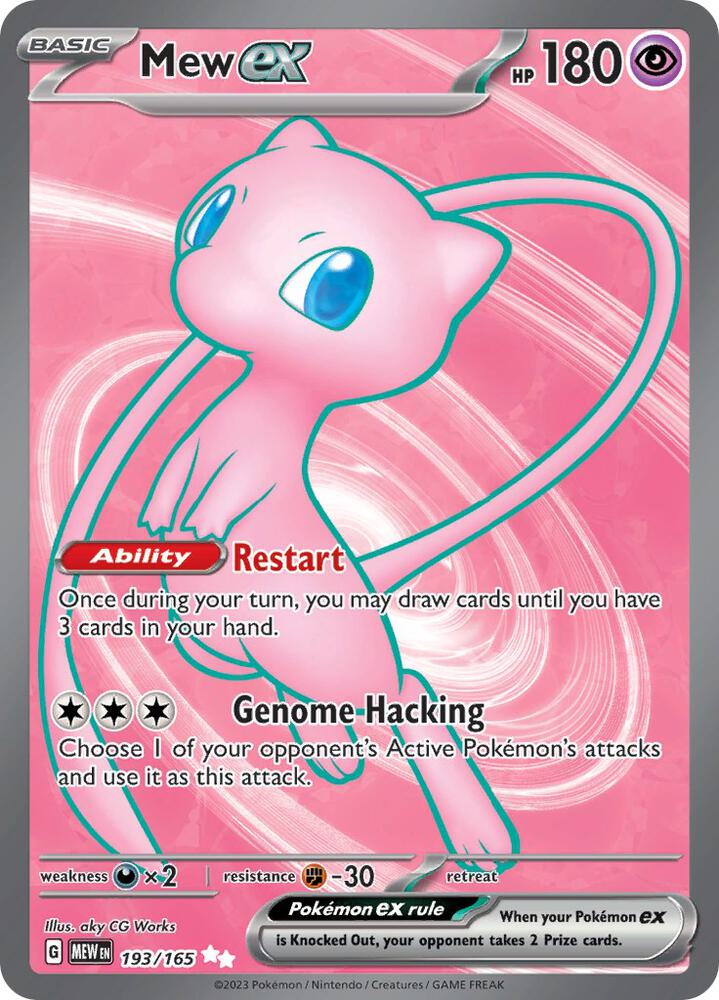 POKEMON TCG - MEW EX 193/165 151 FULL ART