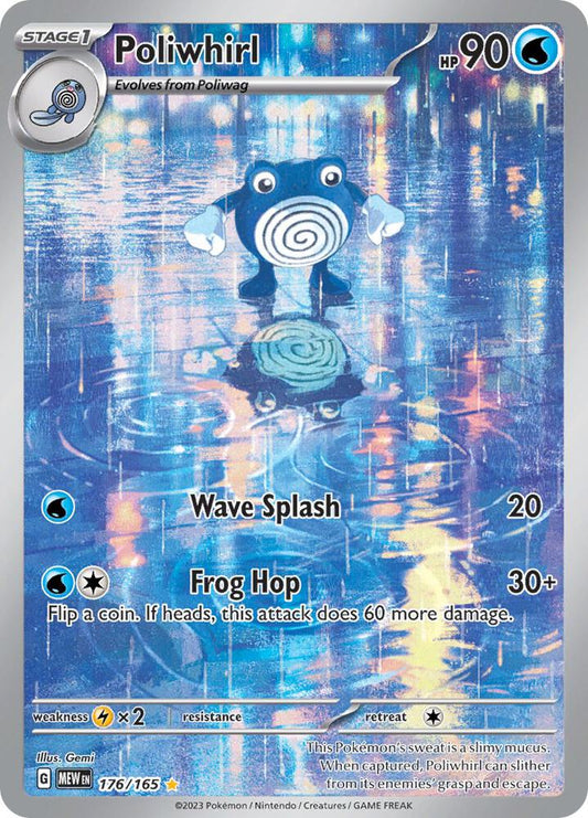 POKEMON TCG - POLIWHIRL 176/165 151 ILLUSTRATION RARE