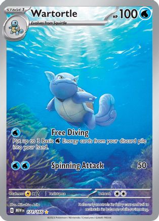 POKEMON TCG - Wartortle 171/165 SV Scarlet & Violet 151 - Illustration Rare
