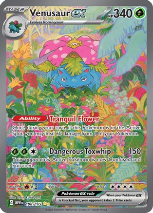 POKEMON TCG - VENUSAUR EX 198/165 151 SPECIAL ILLUSTRAITON RARE