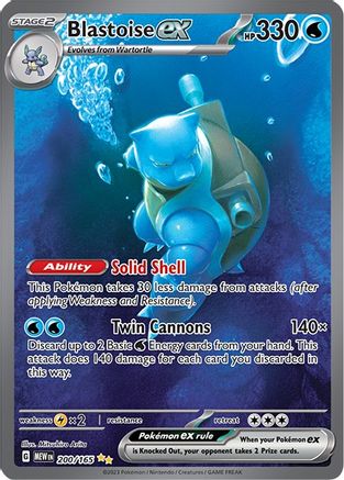 POKEMON TCG - Blastoise ex 200/165 SV Scarlet & Violet 151 - Special Illustration Rare