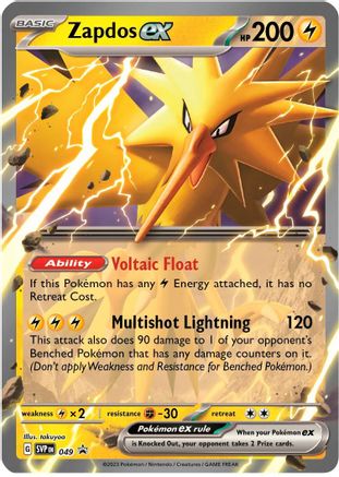 POKEMON TCG - Zapdos ex 049 SV Scarlet & Violet Promo Cards - Promo