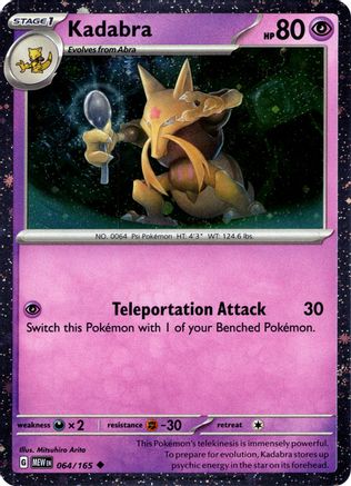 POKEMON TCG - Kadabra 064/165 Miscellaneous Cards & Products - Promo