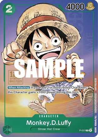 ONE PIECE TCG - Monkey.D.Luffy (037) (1st Anniversary Tournament) P-037 One Piece Promotion Cards - Promo