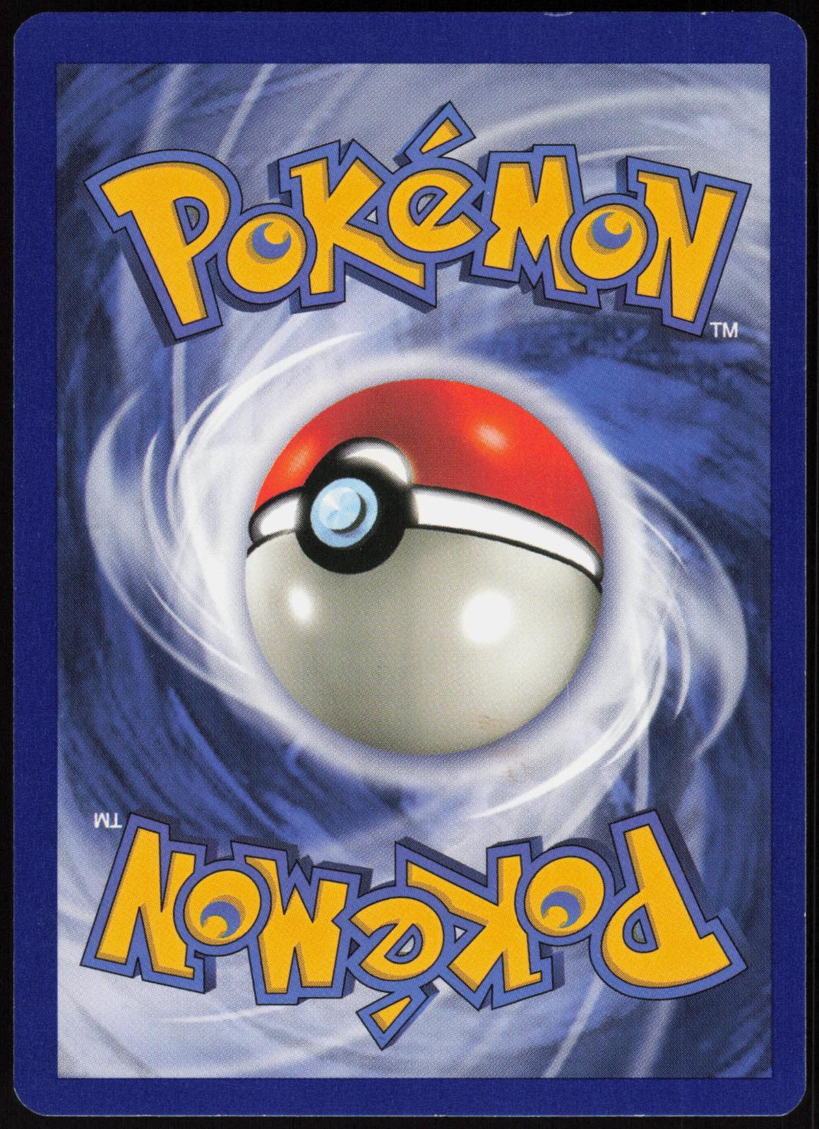 PIDGEOT 8/64 JUNGLE POKEMON RARE UNLIMITED HOLO HP