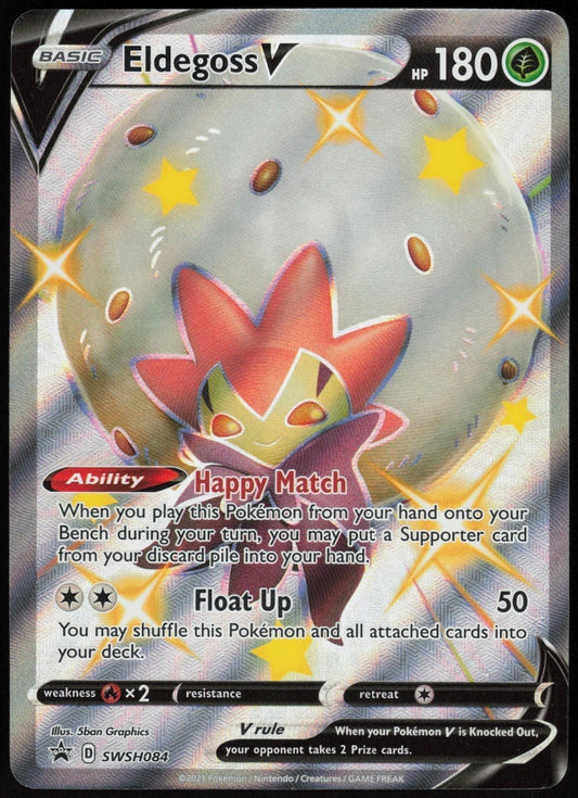 ELDEGOSS V SWSH084 SWORD & SHIELD PROMO POKEMON PROMO HOLO LP