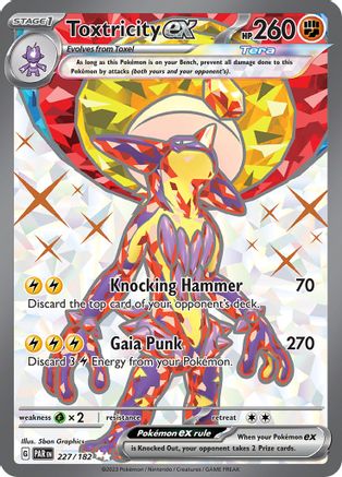 POKEMON TCG - Toxtricity ex 227/182 SV04 Paradox Rift - Ultra Rare