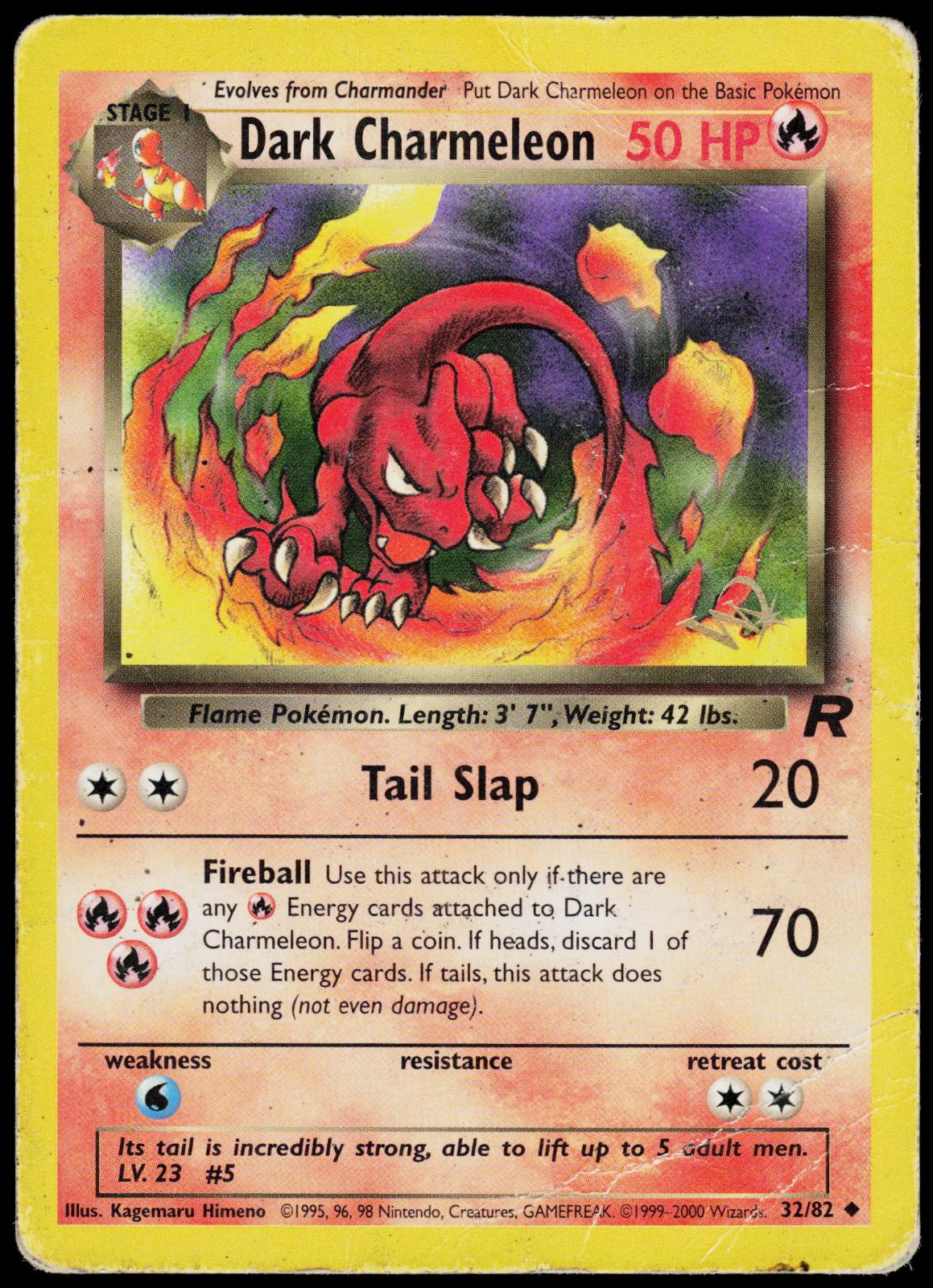 DARK CHARMELEON [W STAMPED] 32/82 WOTC PROMO PROMO HP