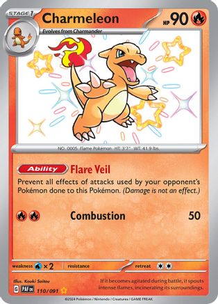 POKEMON TCG - Charmeleon 110/091 SV Paldean Fates - Shiny Rare