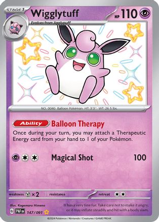 POKEMON TCG - Wigglytuff 147/091 SV Paldean Fates - Shiny Rare