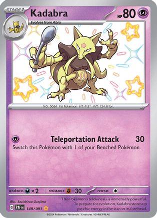 POKEMON TCG - Kadabra 149/091 SV Paldean Fates - Shiny Rare