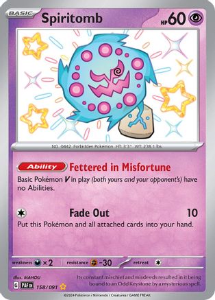 POKEMON TCG - Spiritomb 158/091 SV Paldean Fates - Shiny Rare