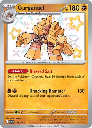 POKEMON TCG - Garganacl 178/091 SV Paldean Fates - Shiny Rare
