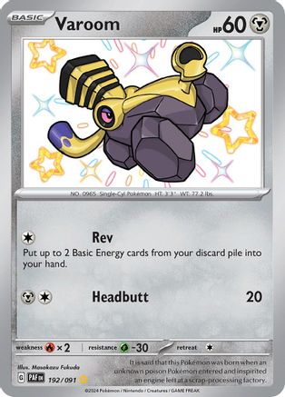 POKEMON TCG - Varoom 192/091 SV Paldean Fates - Shiny Rare