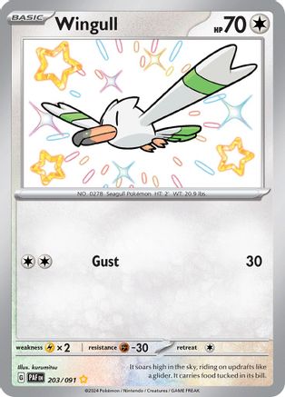 POKEMON TCG - Wingull 203/091 SV Paldean Fates - Shiny Rare