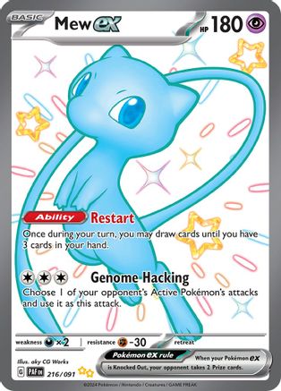 POKEMON TCG - Mew ex 216/091 SV Paldean Fates - Shiny Ultra Rare