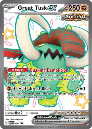 POKEMON TCG - Great Tusk ex 072 SV Scarlet & Violet Promo Cards - Promo
