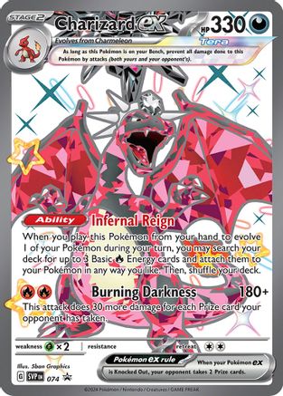 POKEMON TCG - Charizard ex 074 SV Scarlet & Violet Promo Cards - Promo