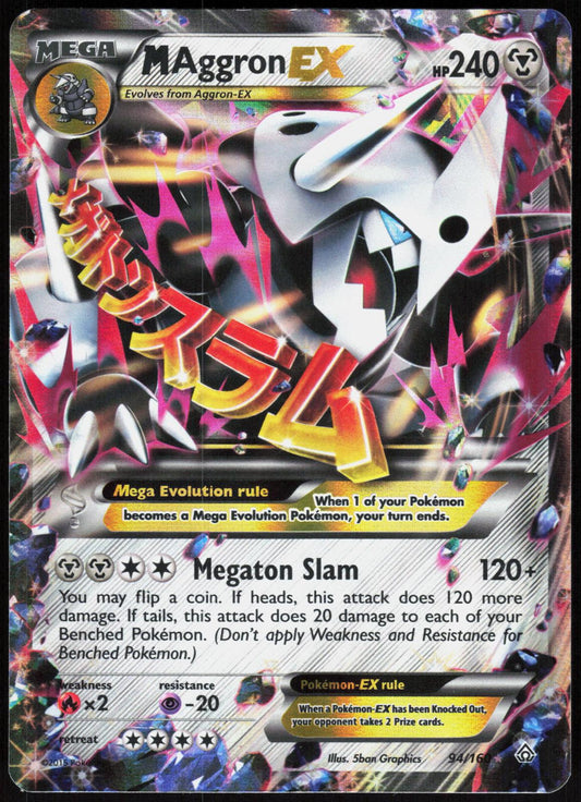 M AGGRON EX 94/160 PRIMAL CLASH POKEMON EX RARE LP