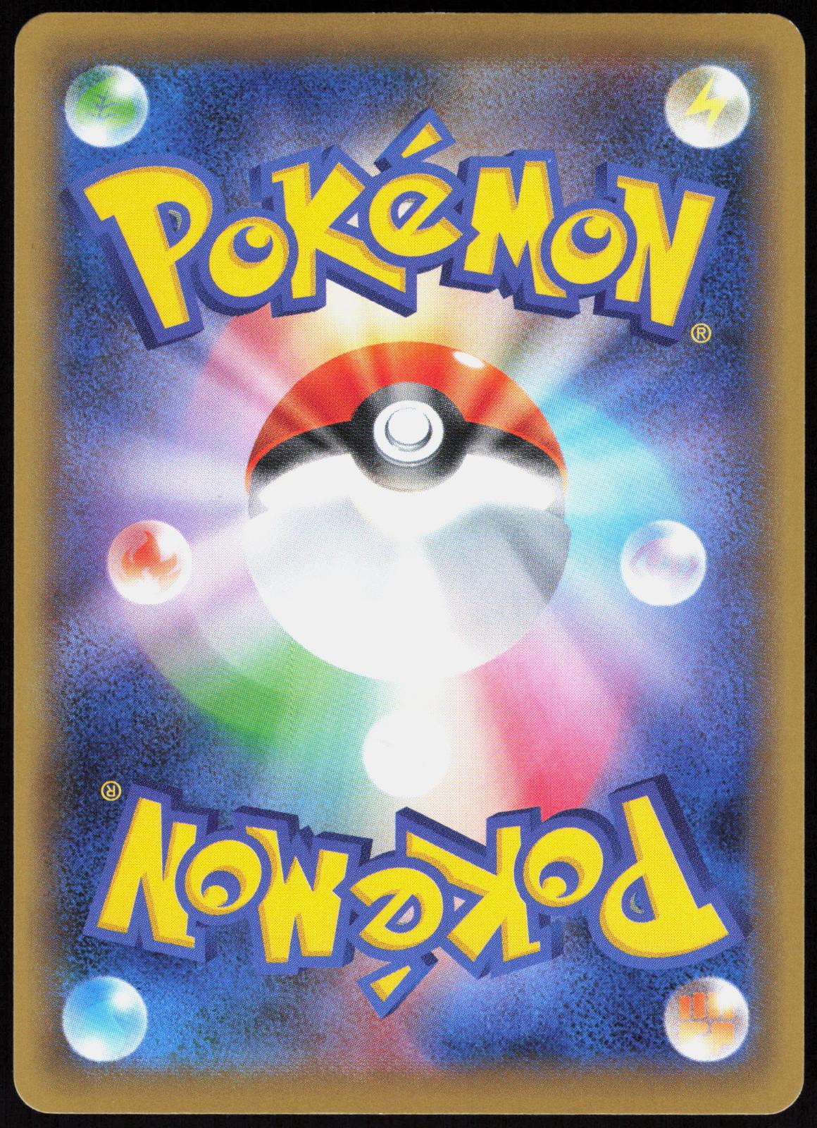 VENUSAUR EX XY28 XY PROMO POKEMON PROMO HOLO LP
