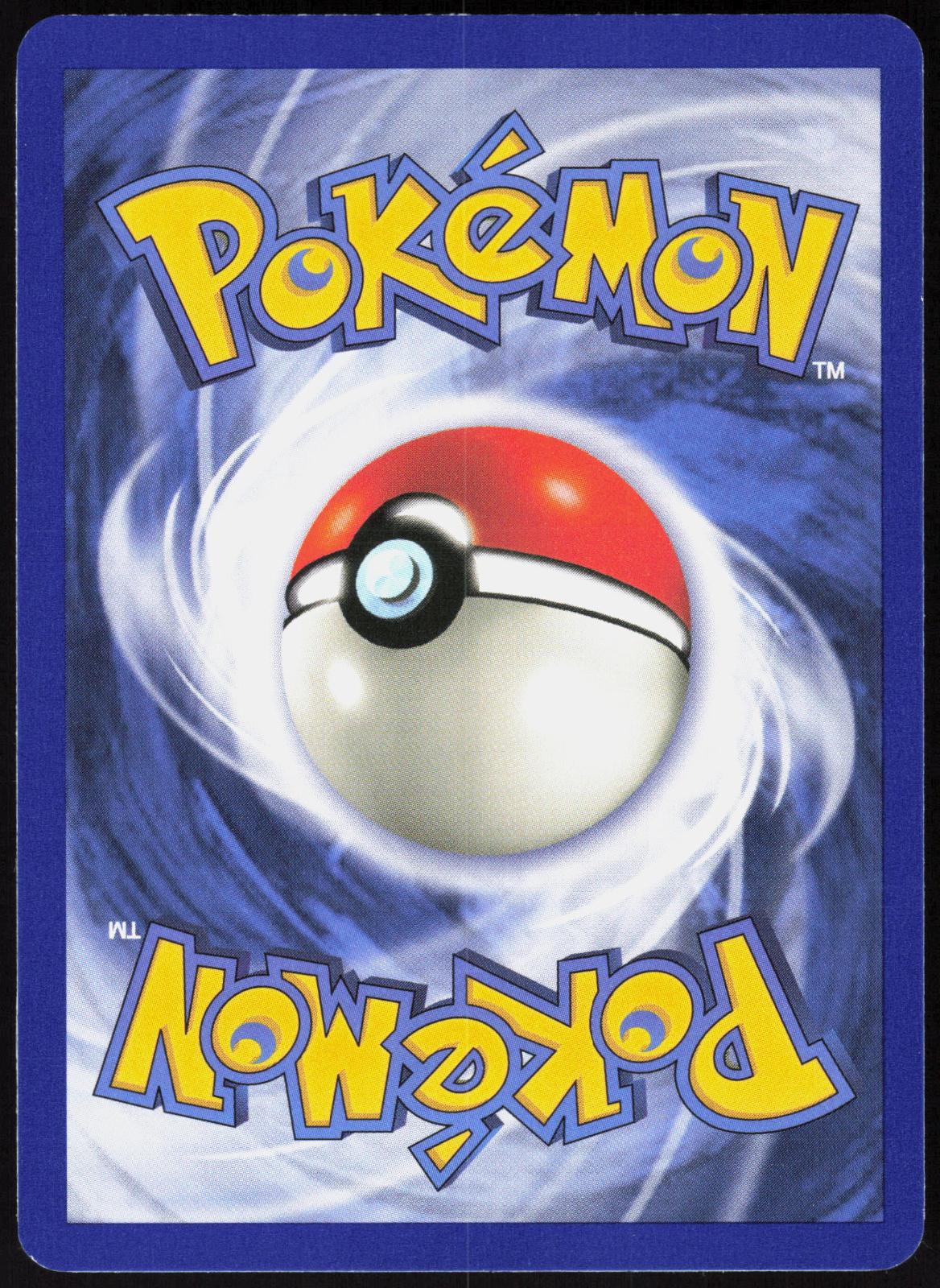 HITMONCHAN 7/102 BASE SET UNLIMITED POKEMON HOLO RARE LP