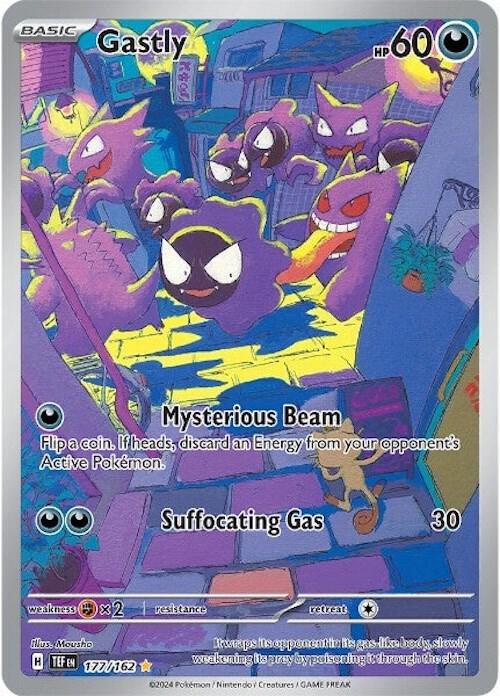 POKEMON TCG - GASTLY 177/162 TEMPORAL FORCES ILLUSTRATION RARE
