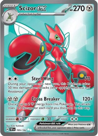 POKEMON TCG - Scizor ex 195/162 SV05 Temporal Forces - Ultra Rare