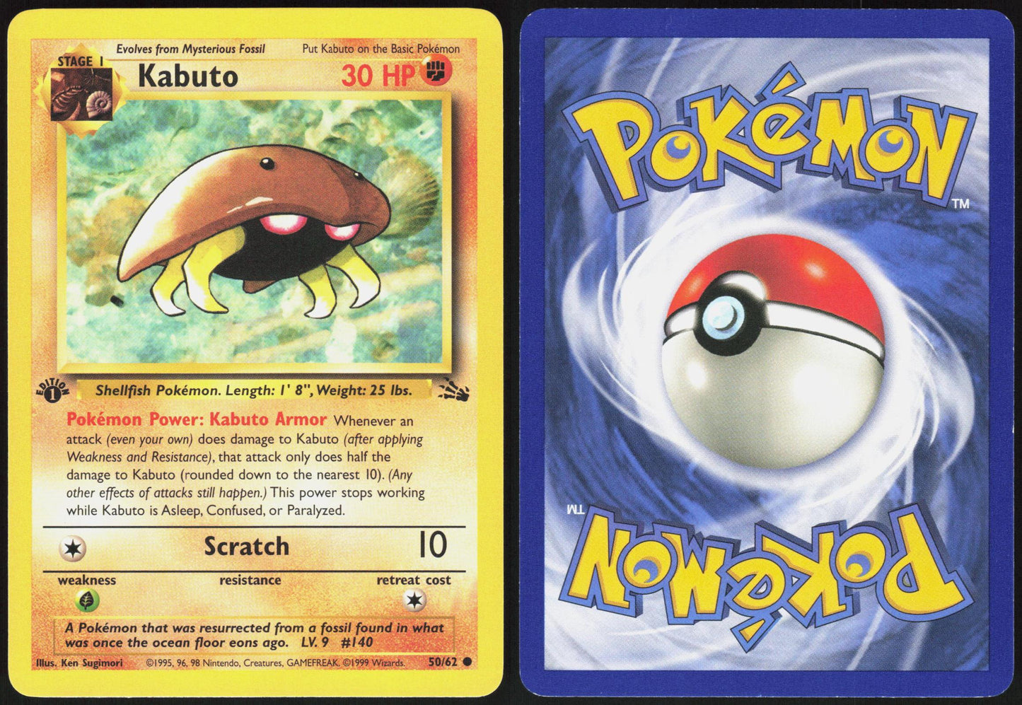 KABUTO 50/62 FOSSIL POKEMON COMMON LP