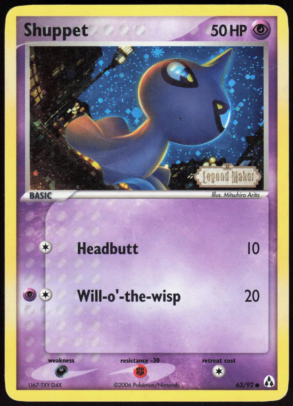 SHUPPET 63/92 LEGEND MAKER POKEMON COMMON REVERSE HOLO MP