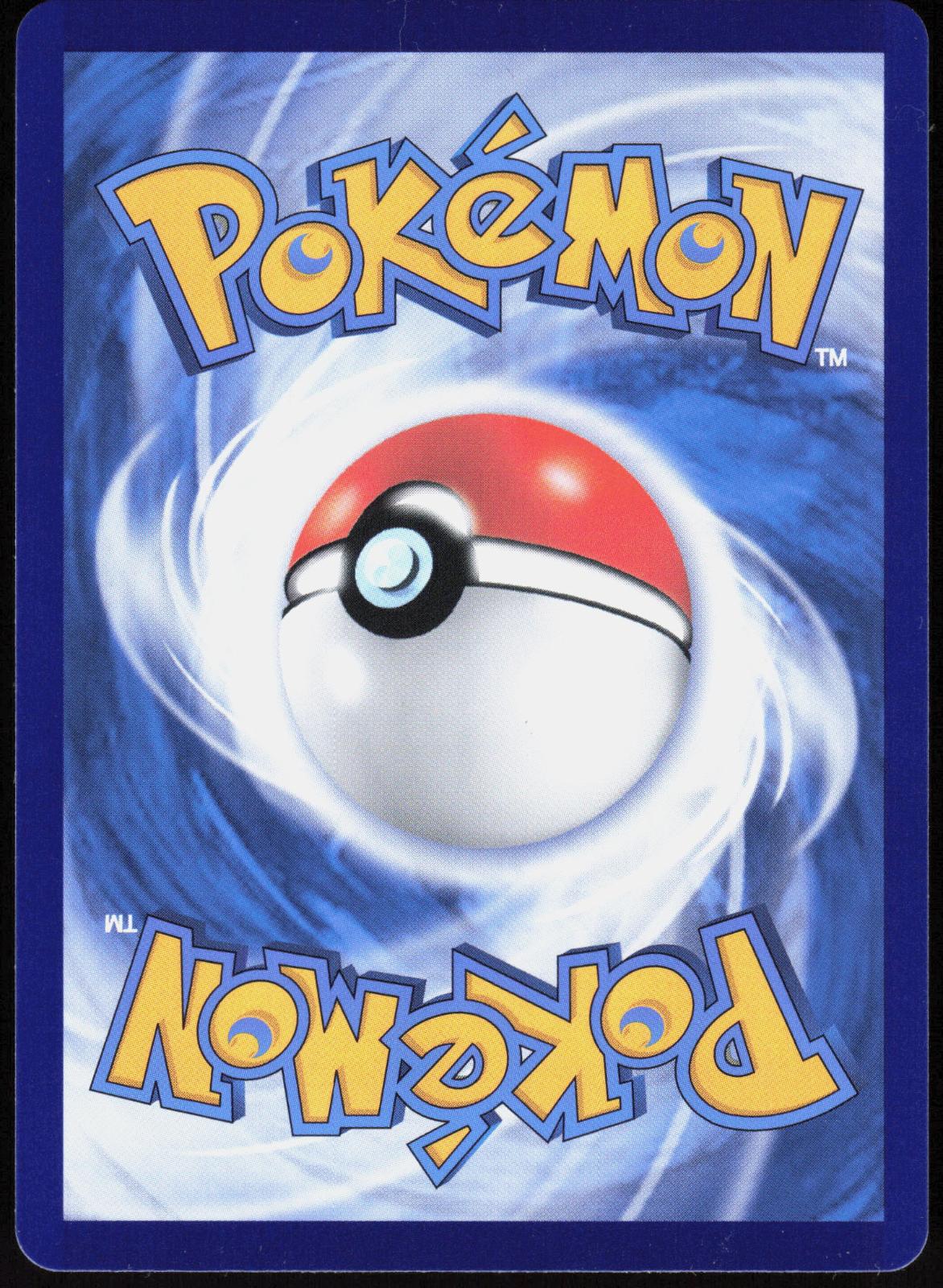 FUECOCO 0309/09 GEM PACK VOLUME 1 POKEMON CHINESE NM