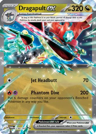 POKEMON TCG - Dragapult ex 130/167 SV06 Twilight Masquerade - Double Rare
