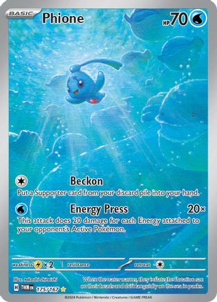 POKEMON TCG - Phione 175/167 SV06 Twilight Masquerade - Illustration Rare
