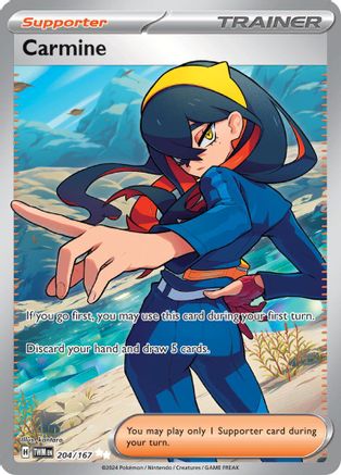 POKEMON TCG - Carmine 204/167 SV06 Twilight Masquerade - Ultra Rare