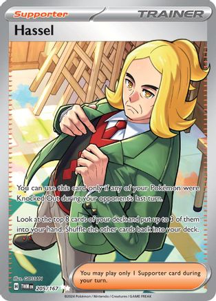 POKEMON TCG - Hassel 205/167 SV06 Twilight Masquerade - Ultra Rare