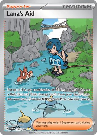 POKEMON TCG - Lana's Aid 219/167 SV06 Twilight Masquerade - Special Illustration Rare