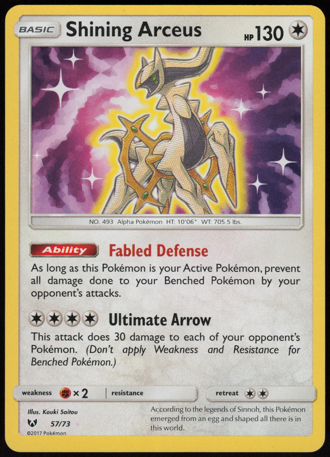 SHINING ARCEUS 57/73 SHINING LEGENDS POKEMON RARE SHINING HOLO LP