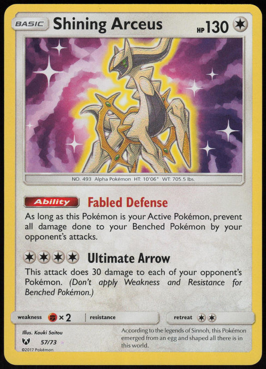 SHINING ARCEUS 57/73 SHINING LEGENDS POKEMON RARE SHINING HOLO LP