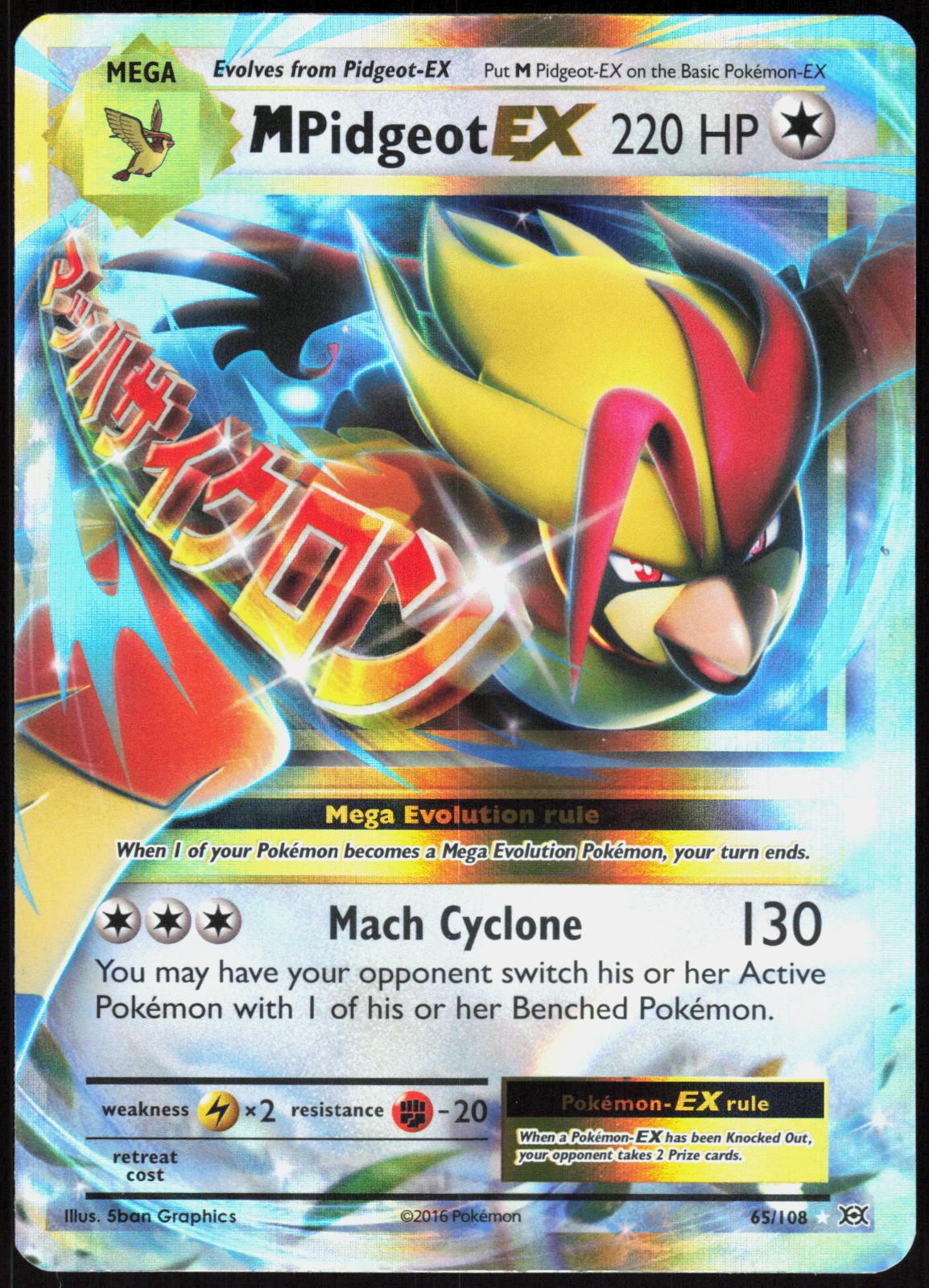 M PIDGEOT EX 65/108 EVOLUTIONS POKEMON EX RARE HOLO LP
