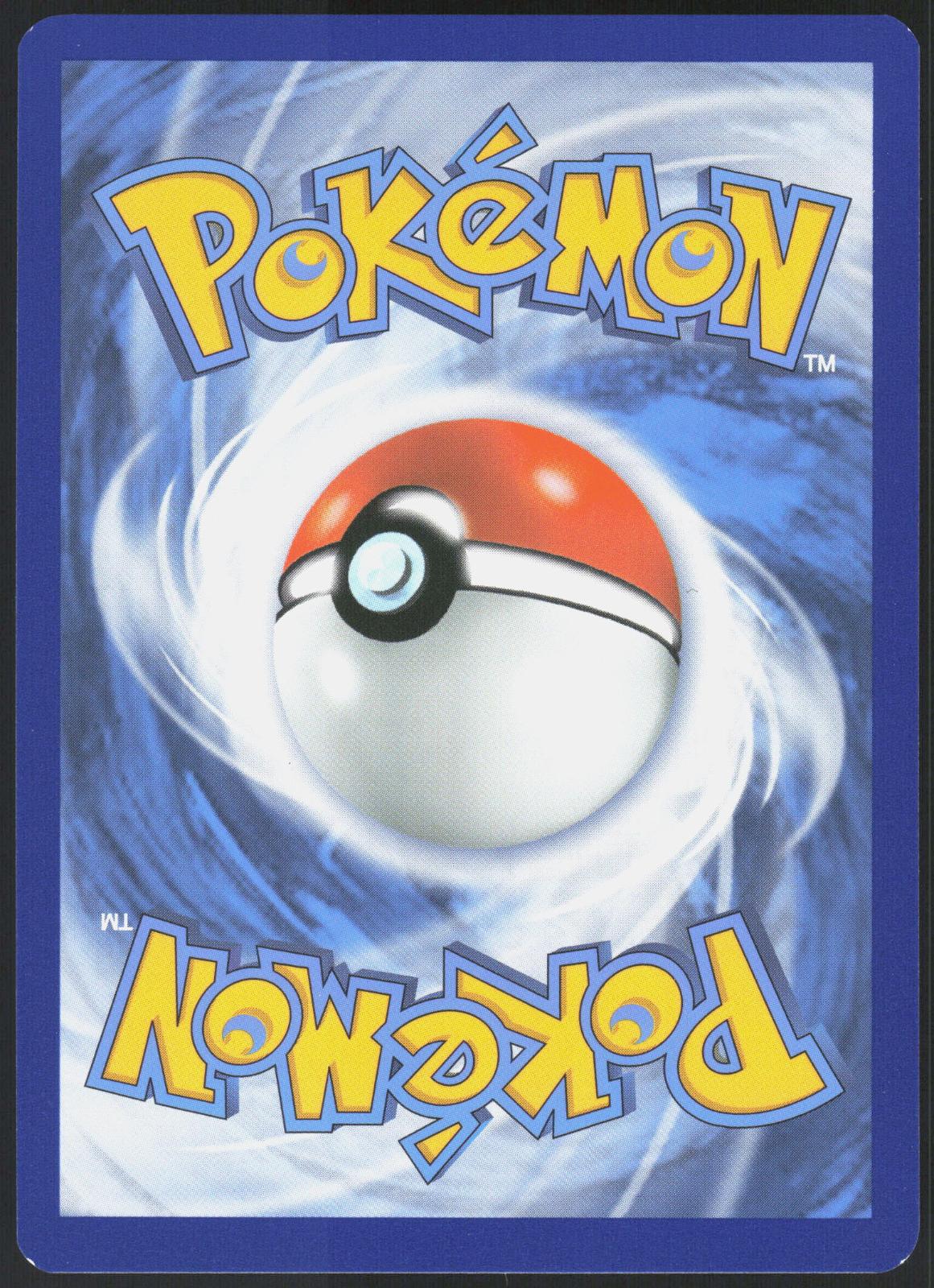SOLGALEO & LUNALA GX 75/236 COSMIC ECLIPSE POKEMON GX RARE HOLO NM
