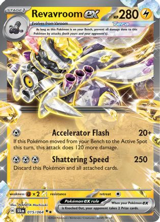 POKEMON TCG - Revavroom ex 015/064 SV Shrouded Fable - Double Rare
