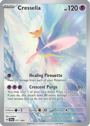 POKEMON TCG - Cresselia 071/064 SV Shrouded Fable - Illustration Rare