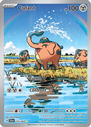 POKEMON TCG - Cufant 076/064 SV Shrouded Fable - Illustration Rare