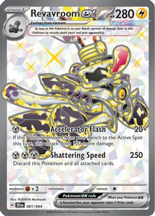 POKEMON TCG - Revavroom ex 081/064 SV Shrouded Fable - Ultra Rare